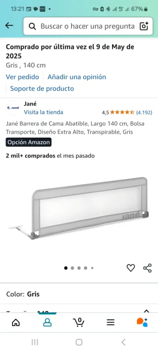 Barrera de Cama Jané 140 cm