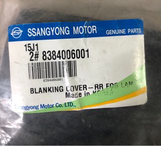 Tapas Antinieblas Ssangyong Korando KJ