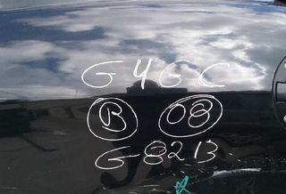 Hyundai bomba dirección coupe (gk) 2.0 gls 3869177