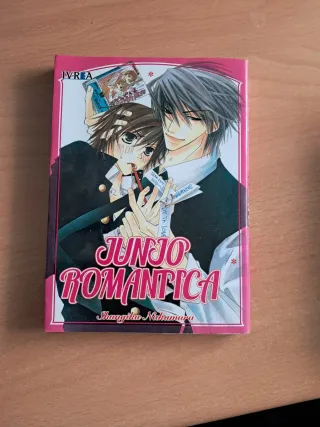 Junjou romántica
