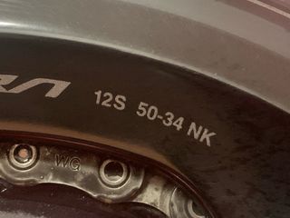 Bielas SHIMANO ULTEGRA FC-R8100 12S (50-34) 170mm