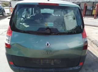 Renault 5285865 8200493374g piloto tras izq scenic