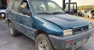 Despiece Nissan Terrano II 100CV
