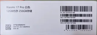 Xiaomi 17 Pro Blanco 16GB RAM 256GB