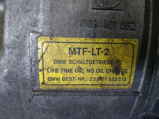 CAJA CAMBIOS BMW SERIE 1 BERLINA (E81/E87) 116i |