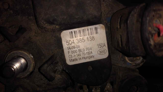 ALTERNADOR IVECO DAILY CAJA CERRADA (2006 =>) Caj