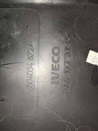 TAPA MOTOR IVECO DAILY CAJA CERRADA (2006 =>) Caj