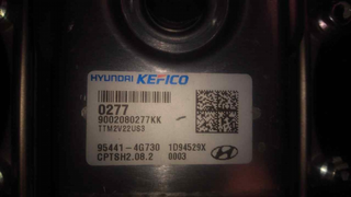 CENTRALITA CHECK CONTROL HYUNDAI SANTA FE Essence