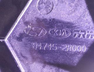 Consola central hyundai 847452r000 i30 432111