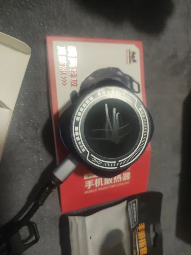 Enfriador magnético ViewSonic N26