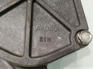 Depresor freno bomba subaru aa040 forester 562588