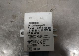 Bmw 453835 centralita inmovilizador 6905668 serie