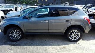 224259 módulo electronico 28344cc010 nissan murano