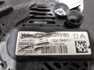 ALTERNADOR | Atr.1:9810525380 CITROEN C-ELYSÉE Ex