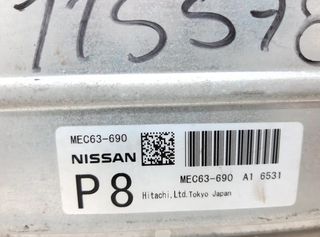 Nissan 123598 centralita motor uce mec63690 murano