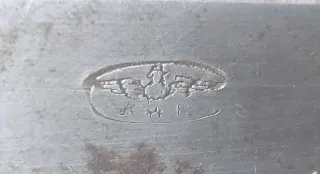 Calibre Exterior Antiguo