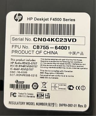 Stampante e Scanner HP Deskjet F4500