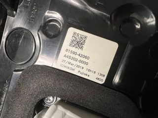 Piloto Trasero izquierdo Toyota RAV4