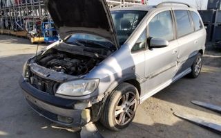 1796202 piloto trasero derecho opel zafira a blue