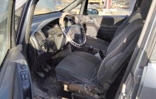 1796202 piloto trasero derecho opel zafira a blue