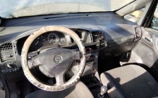 1796202 piloto trasero derecho opel zafira a blue