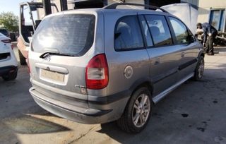 1796202 piloto trasero derecho opel zafira a blue