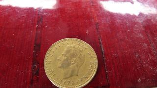 Moneda 1 Peseta España 1975 Juan Carlos I