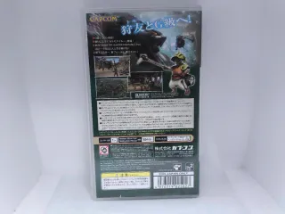 Monster Hunter Portable 2nd G per PSP