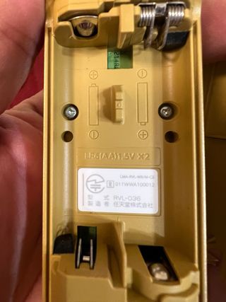 Mando Wiimote Wii Zelda dorado Skyward Sword