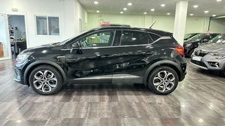 Renault Captur E-TECH PLUG-IN