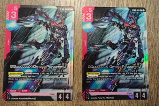 Gundam GQuuuuuuX (Omega Psycommu) set PC02A