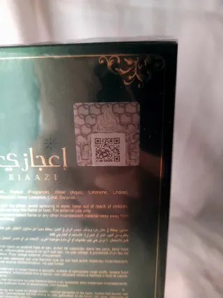 Perfume Ejaazi Lattafa