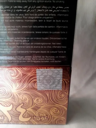 Perfume Oud 24 Hours Ard Al Zaafaran