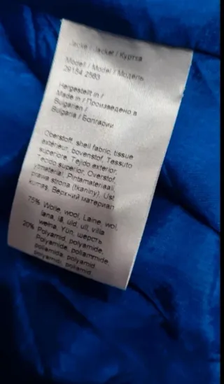 Cappotto Lana Fuchs Schmitt Nero Taglia M