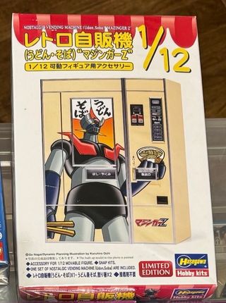 Máquina Vending Mazinger Z 1/12 Hasegawa