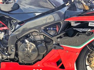 Tapas Motor Carbono Aprilia RSV4 1000 09-17