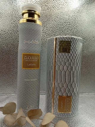Perfume Musamam Lattafa Nuevo