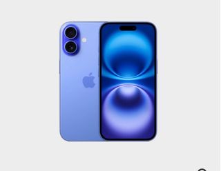 iPhone 16 Azul Ultramar