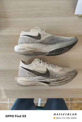 Nike Vaporfly 3 Beige/Gris