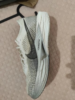 Nike Vaporfly 3 Beige/Gris