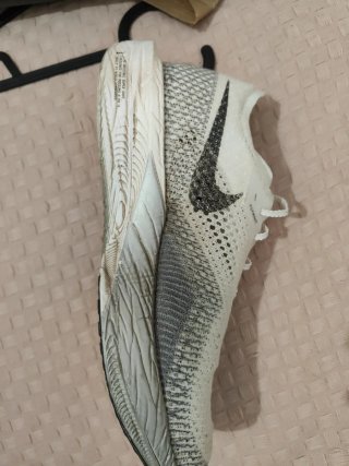 Nike Vaporfly 3 Beige/Gris