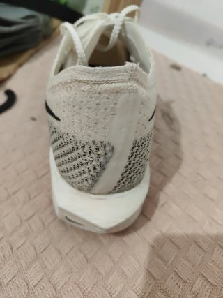 Nike Vaporfly 3 Beige/Gris