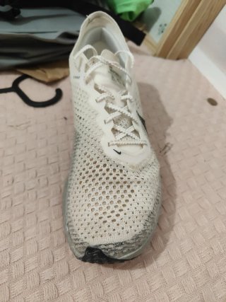 Nike Vaporfly 3 Beige/Gris