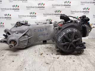 BLOQUE MOTOR APRILIA SR STREET RUNNER PUREJET 50