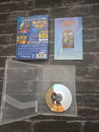Juego The Legend of Zelda: The Wind Waker GameCube