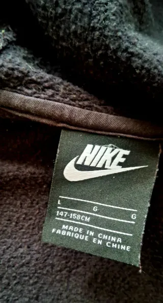 Felpa Nike bambino con zip