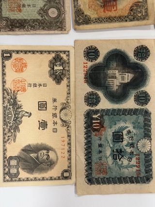 Exclusivo Lote Billetes Japoneses.