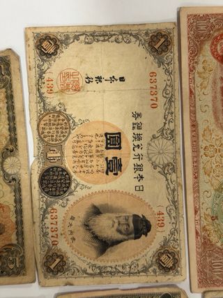 Exclusivo Lote Billetes Japoneses.