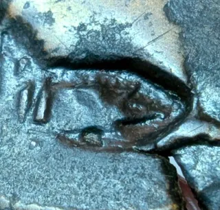 As de Clunia " contramarca"