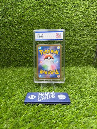 Venusaur ex - Joyful Box House Pokémon JPN 2025 -